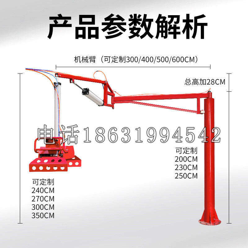 埔心乡schunk机械抓手DPZ-plus系列1321292 DPZ-plus 40-AS-V