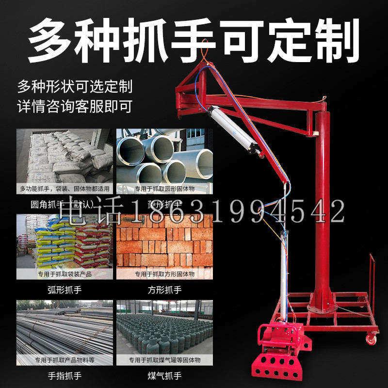 埔心乡schunk气缸|德国schunk机械抓手1315983|DPG-PLUS 80-1-AS代理商