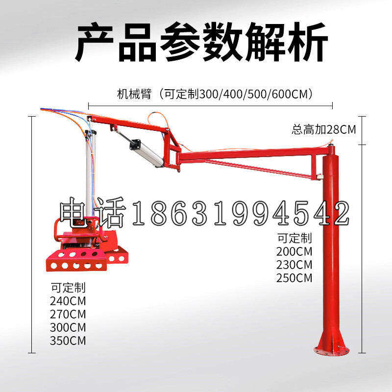 埔心乡schunk雄克机械抓手PGN-plus系列0372092|PGN-plus 64-1-AS-KVZ